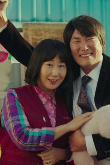 Poster de Episódio 숨 막혀서 살 수가 없다고요! (2023)