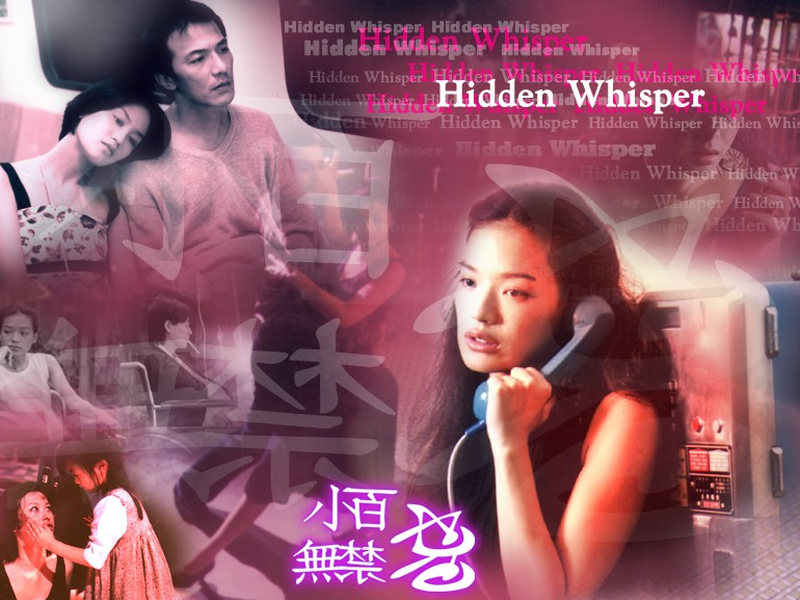 Foto 1 de Hidden Whisper