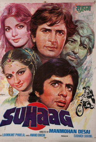 Poster 2 de Filme Suhaag (1979)