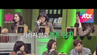 JTBC '선암여고 탐정단' 1차 티저 영상