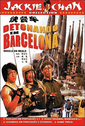 Poster 16 de Filme Detonando em Barcelona (1984)