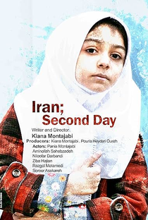 Irã, segundo dia - Poster / Capa / Cartaz - Oficial 1