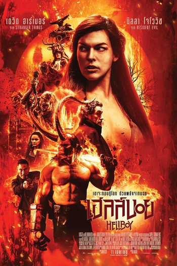  de Filme Hellboy (2019)