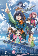 Haikyuu!! Movie 3: Sainou to Sense - Episódios - Saikô Animes