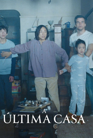Poster 11 de Filme A Última Casa (2026)