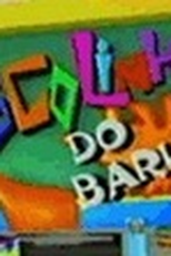 Escolinha do Barulho (Escolinha do Barulho)