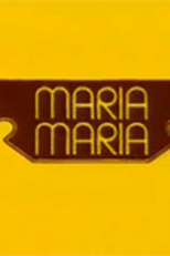 Maria, Maria (Maria, Maria)