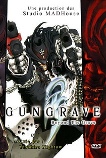 Gungrave - Poster / Capa / Cartaz - Oficial 24