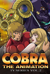 Cobra the Animation - Poster / Capa / Cartaz - Oficial 1