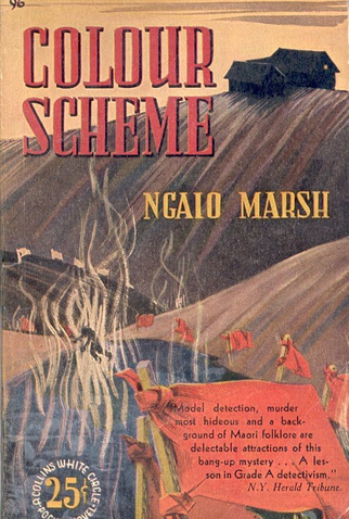 Poster 1 de Filme Cilada Irresistível (1977)