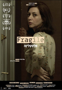 Frágil (Tam idan hatmimut)