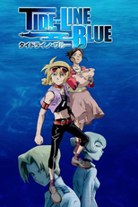 Tide-Line Blue (タイドライン・ブルー)