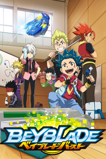 Poster de Franquia ベイブレードバースト (2016)