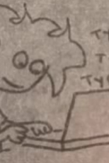 Como Você Pode Se Apaixonar Por Uma Garota No Facebook (How You May Fall For A Girl On Facebook)