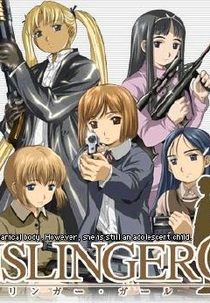 Gunslinger Girls (Gunslinger Girls)