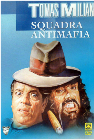 Poster 1 de Filme Squadra Antimafia (1978)
