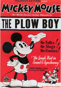The Plow Boy (The Plowboy)