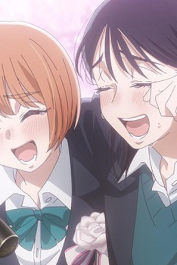 Poster de Episódio 霧尾ファンクラブ (2026)