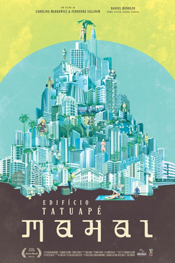 Poster de Curta Edifício Tatuapé Mahal (2014)