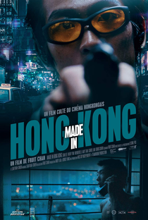 Made In Hong Kong - Poster / Capa / Cartaz - Oficial 2