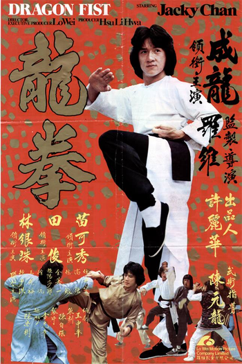  de Filme Os Punhos do Dragão (1979)
