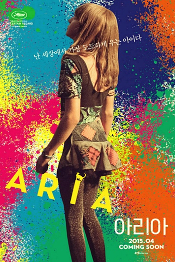  de Filme Incompreendida (2014)