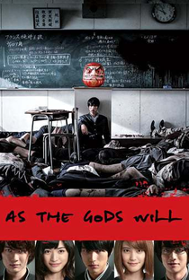 As the Gods Will - Poster / Capa / Cartaz - Oficial 4