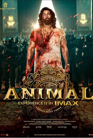 Poster 1 de Filme Animal (2023)