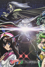 Sorcerer on the Rocks (Sorcerer on the Rocks)