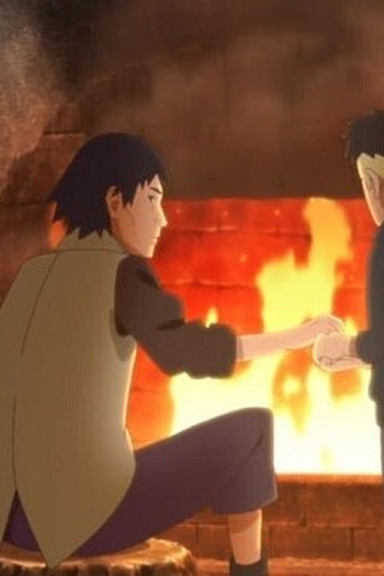 Poster de Episódio 過去 (2021)