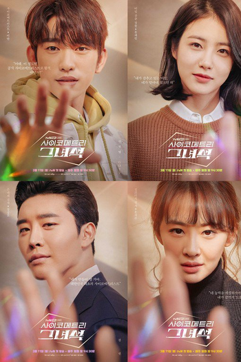  de Série Ele é Psicométrico (2019)