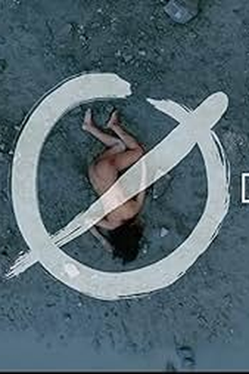 Poster de Série Ø (2016)