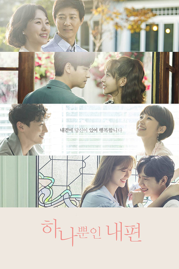  de Série My Only One (2018)