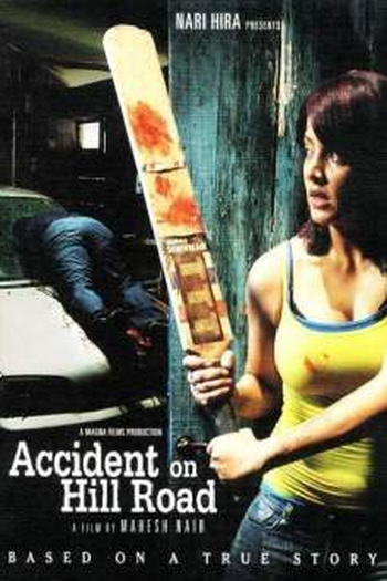 Poster de Filme Accident On Hill Road (2009)