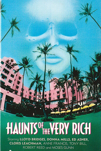 Poster de Filme Antro de milionários (1972)