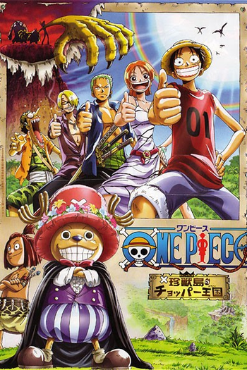  de Filme One Piece 3 - O Reino de Chopper na Ilha dos Estranhos Animais! (2002)