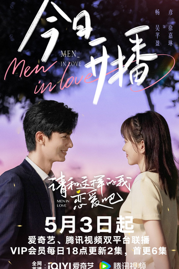  de Série Men in Love (2024)