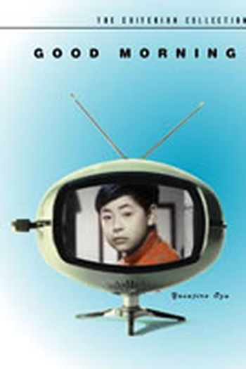  de Filme Bom Dia (1959)