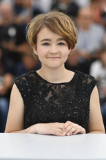 Millicent Simmonds