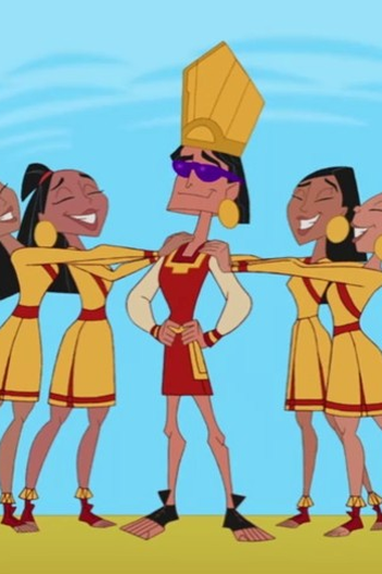 Poster de Episódio The New Kid (2006)