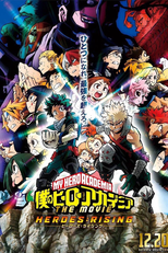 My Hero Academia: A Ascensão dos Heróis (僕のヒーローアカデミア THE MOVIE ヒーローズ:ライジング)