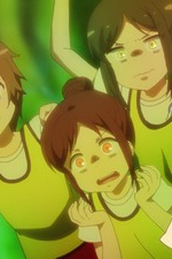 Poster de Episódio せんぱいとあたし (2018)