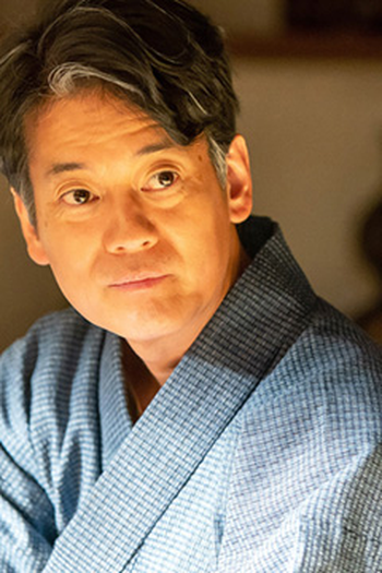 Poster de Episódio （５４）「家族のうた」 (2020)