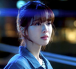오해와 이해