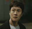 이건 소설이 아니야