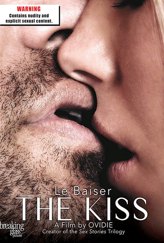 Poster 2 de Filme Le baiser (2015)