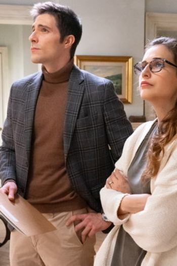 Poster de Episódio Capítulo 13 (2021)
