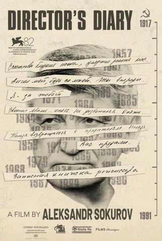 Poster 1 de Filme Diário do Diretor (2025)