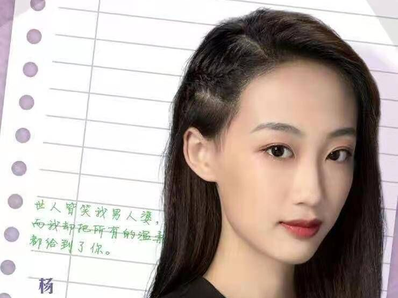 Foto 4 de Meet by Window