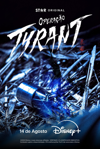 Poster 18 de Série Operação Tyrant (2024)